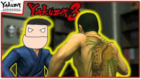 yakuza 3 trophy guide|yakuza 3 rikiya substories.